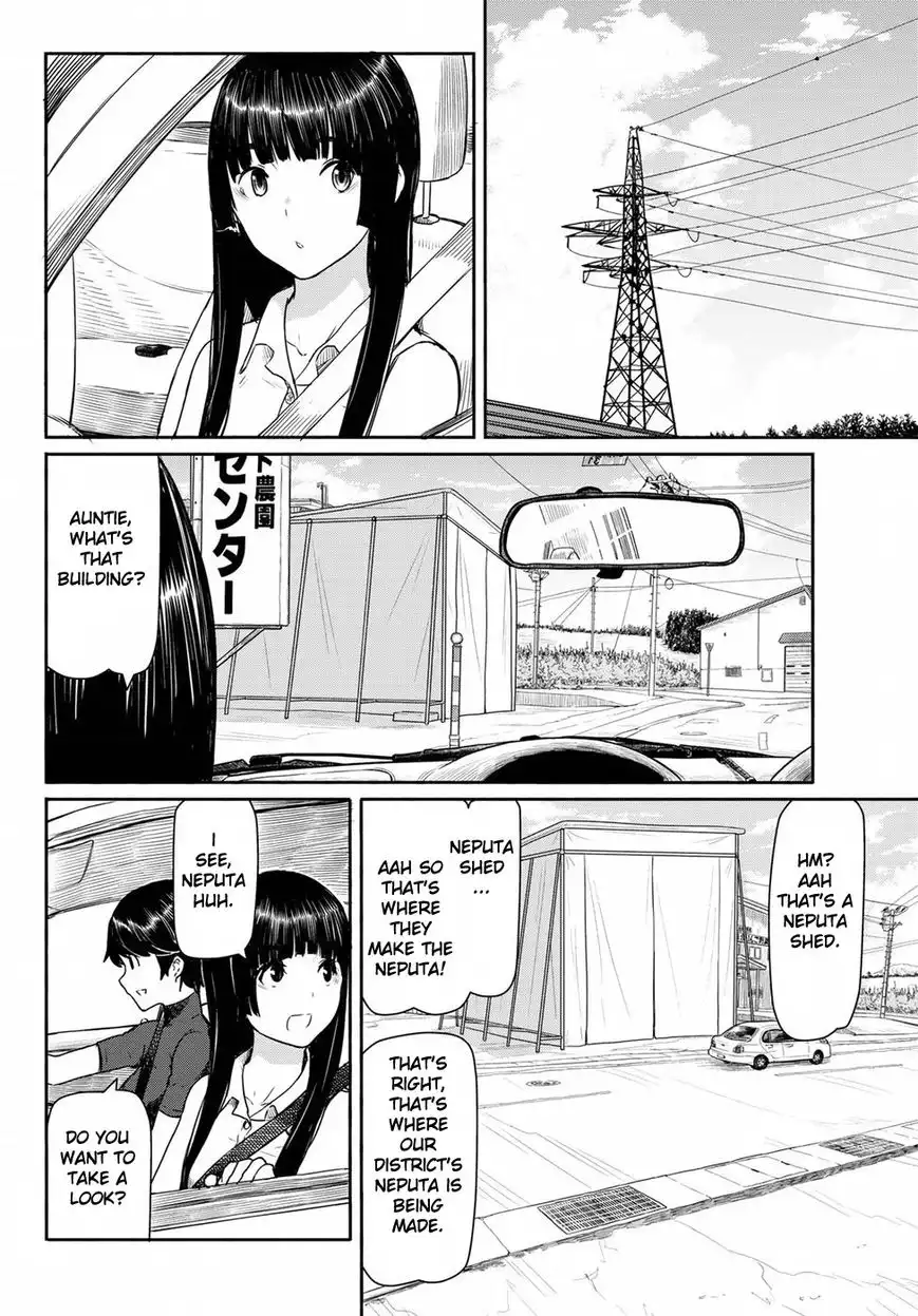 Flying Witch (ISHIZUKA Chihiro) Chapter 41 10